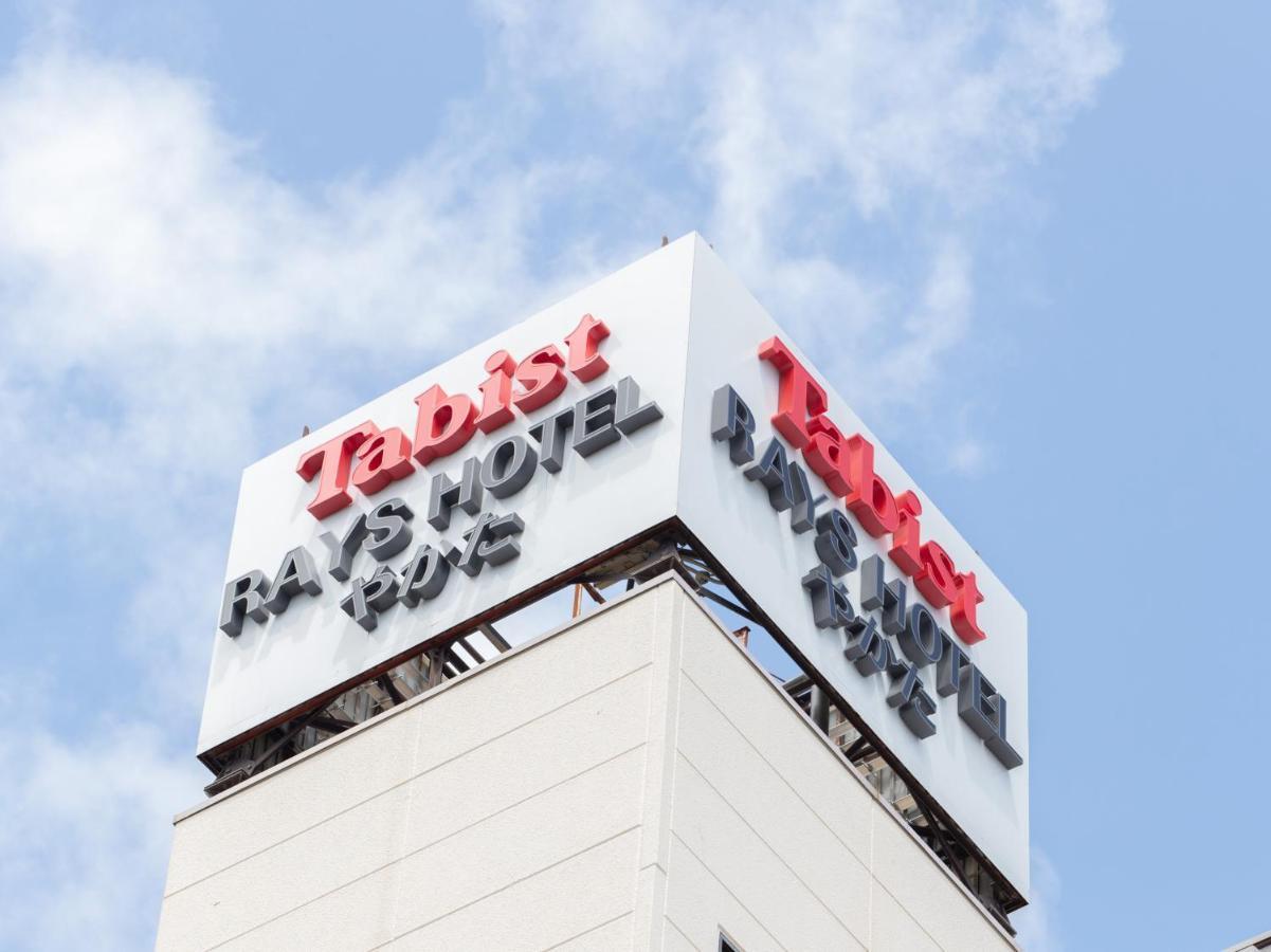 Tabist Rays Hotel Yakata Миядзаки Екстериор снимка