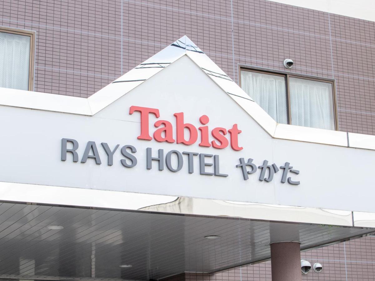 Tabist Rays Hotel Yakata Миядзаки Екстериор снимка