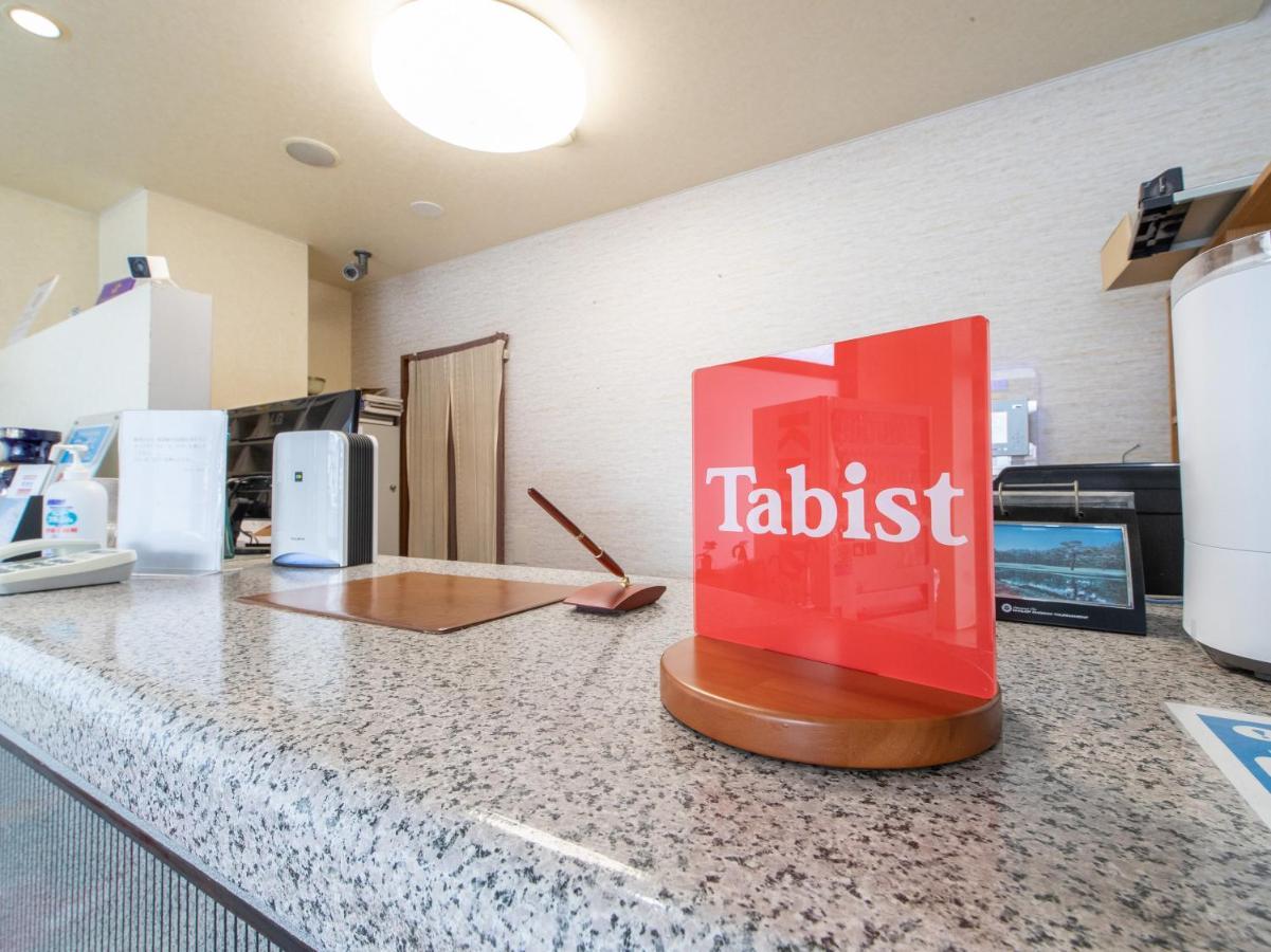 Tabist Rays Hotel Yakata Миядзаки Екстериор снимка